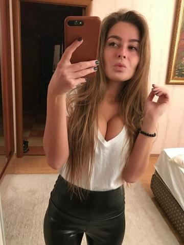 Устина
